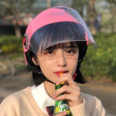 九游明日之后手游下载